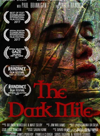 Тёмная миля