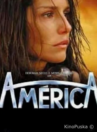 Америка