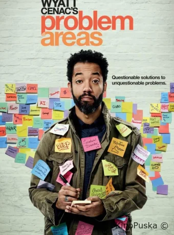 Уайат Сенак разрулит