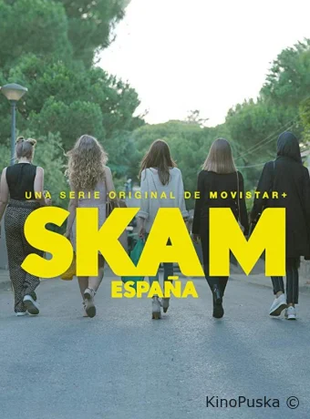 Стыд. Испания