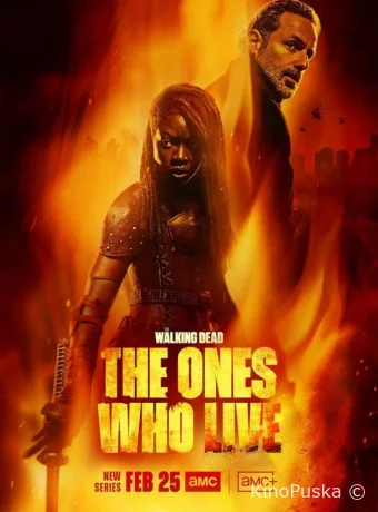 Ходячие мертвецы: Выжившие