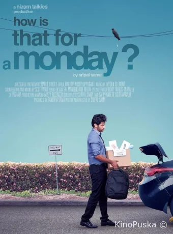 Как вам такой понедельник?