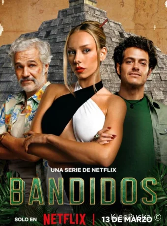 Банда в поисках сокровищ