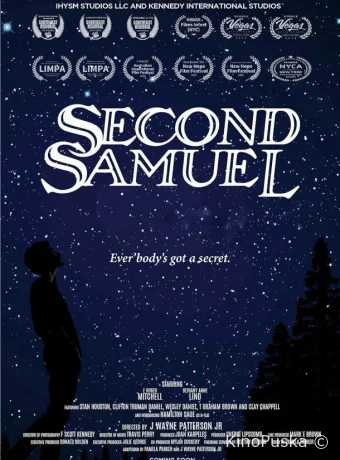 Секонд Сэмюэл