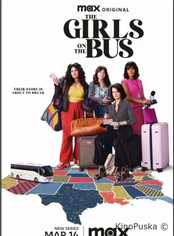 Девушки в автобусе