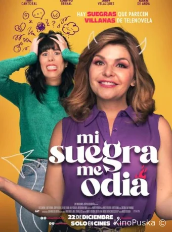 Моя свекровь меня ненавидит