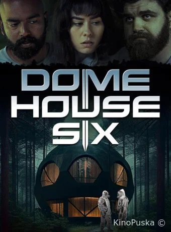 Дом под куполом 6