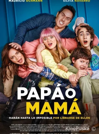 Папа или мама