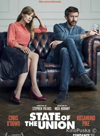 Семейный брак