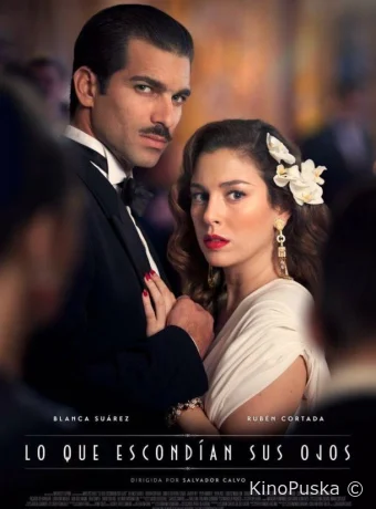 Что скрывалось в их глазах