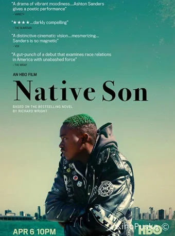 Сын Америки