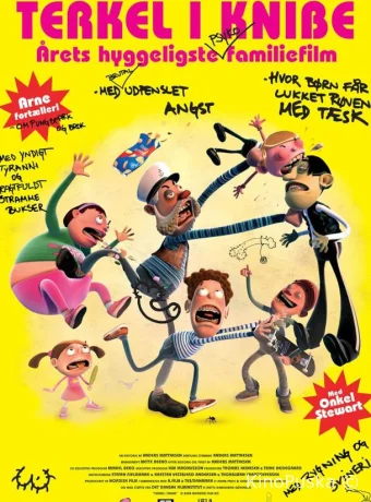 Теркель в беде