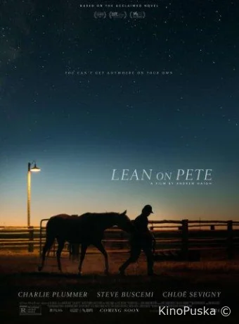 Положитесь на Пита