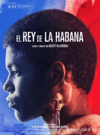 Король Гаваны