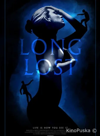 Давно потерянный