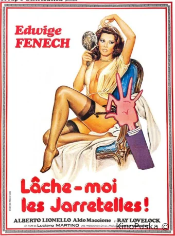 Дева, телец и козерог