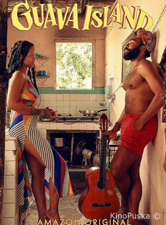 Остров Гуава