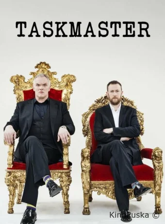 Таскмастер