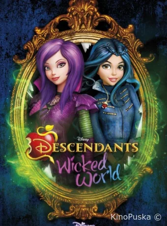 Наследники: Злодейский мир