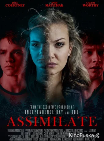 Похитители тел