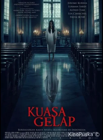 Власть тьмы