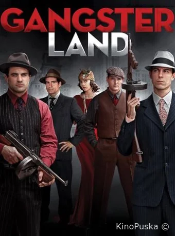 Земля гангстеров