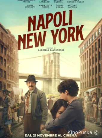 Неаполь – Нью-Йорк