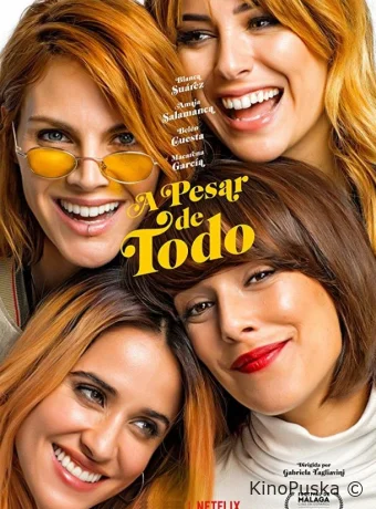 Несмотря ни на что