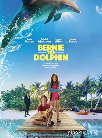 Дельфин Берни