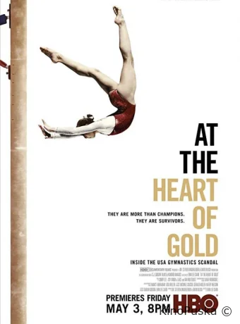 Цена золота: Скандал в американской гимнастике