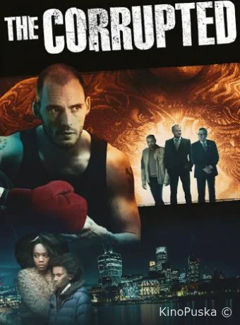 Коррупционер