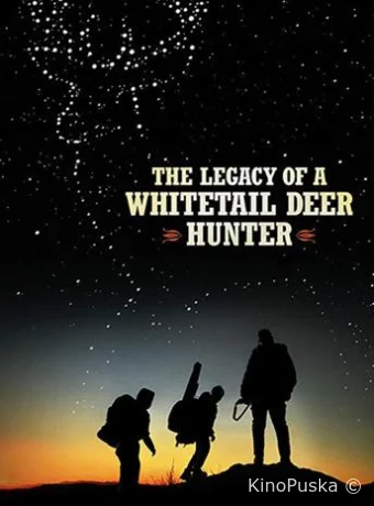 Наследие охотника на белохвостого оленя