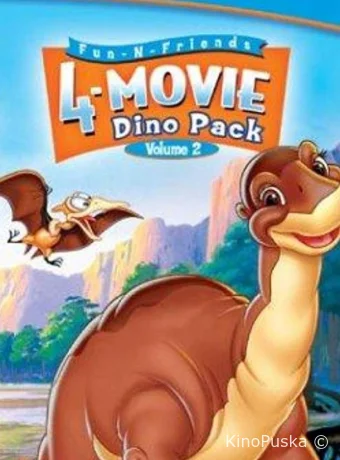 Земля до начала времен 8: Великая стужа