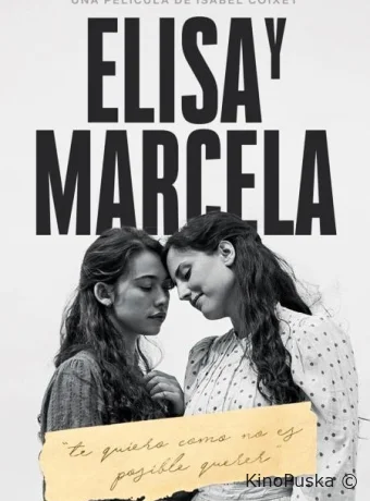 Элиса и Марсела