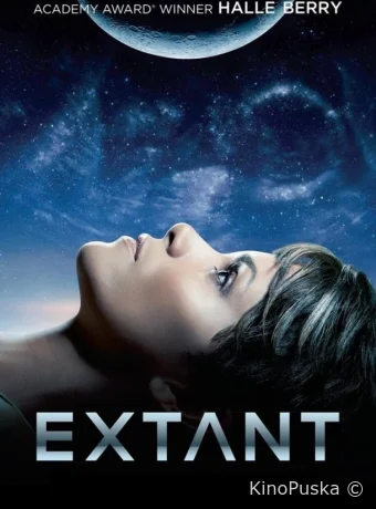 Род человеческий