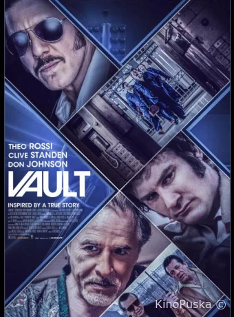 Легендарное ограбление