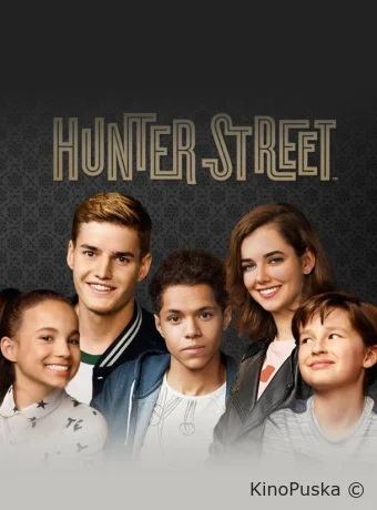 Хантер Стрит