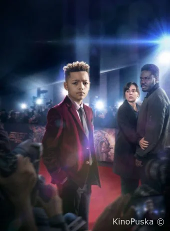 Грязные деньги