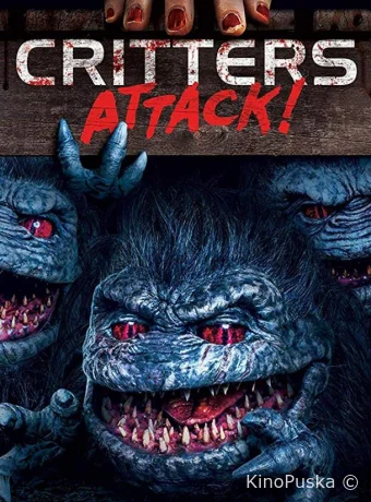 Зубастики нападают!