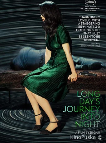 Долгий день уходит в ночь