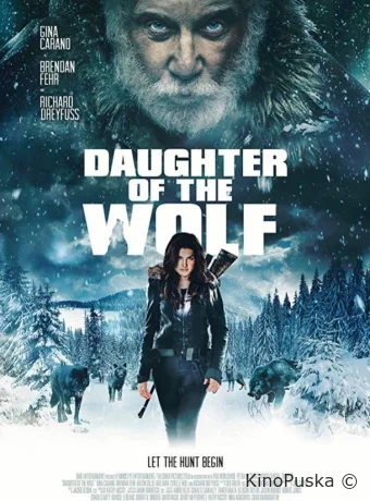 Дочь волка