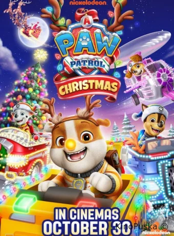 Щенячий Патруль. Рождество