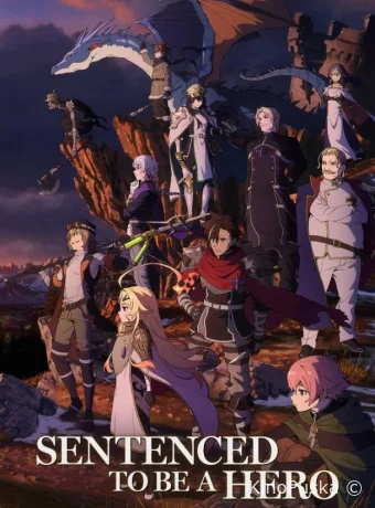 Наказание для храброго героя / Приговорённый быть героем: Тюремные записи девять тысяч четвёртого штрафного отряда героев