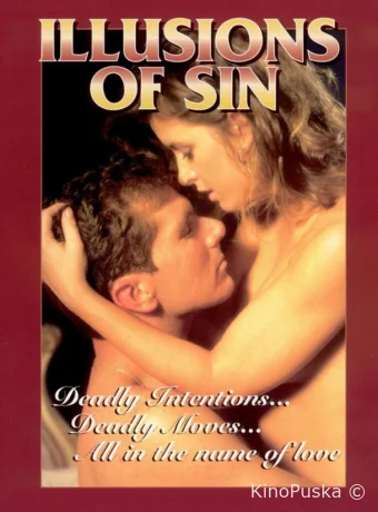 Секс с фантазией